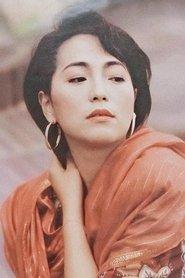 苑瓊丹