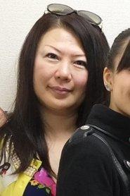 古川陽子