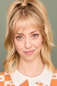 Emma Factor