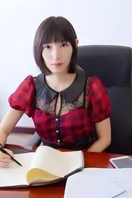 Jin Jin