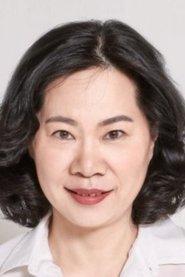 채윤희