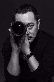 王伟民