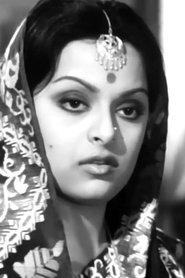 Mithu Mukherjee