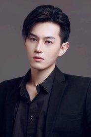 Ling Chao Chao