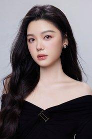 吴甜甜