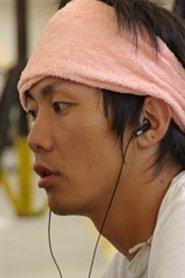 戸田彬弘