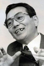 結城良煕