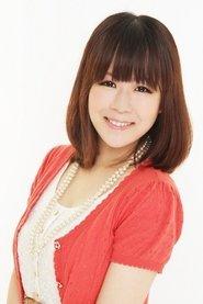 綾音まこ