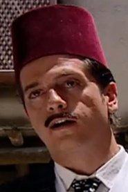 Fadi Wafaei