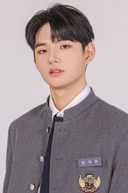 Kang Dae-hyun