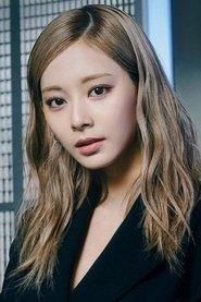 周子瑜