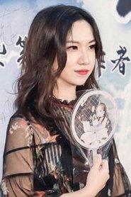 翘摇
