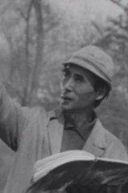安田公義