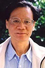 陈光忠