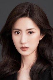 曹明悅