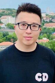 张健