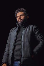 Yazid El daly