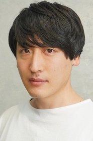 近松孝丞
