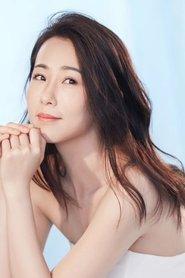 楊麗虹