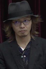 中山直哉