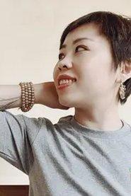 Can Xiaoxue