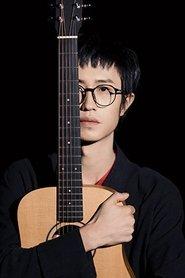 Shisan Yao