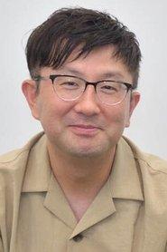天野直樹