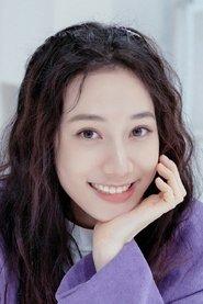 Kiki Wei