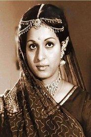 Shabana