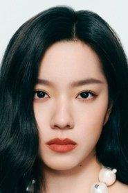 Zhuang Dafei