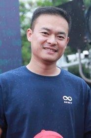 刘洪源