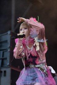 Yukina