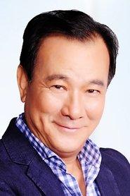 李修賢