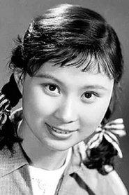 Lu Xiaoya