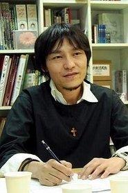 平松正樹