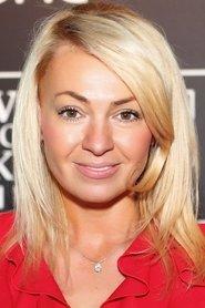 Яна Рудковская