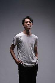 Raihan Rahmananda