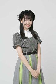 関口なほ