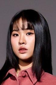 ญาณินสินี โชติสุริยพงศ์