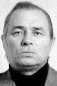 Станислав Третьяков