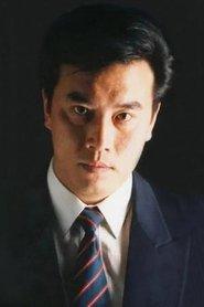 Shan Zhang