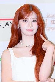 Seeun