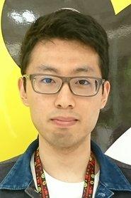 石栗和弥