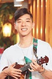 王大文