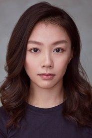Sera Wu