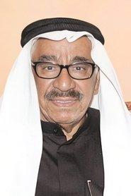 علي صالح القطان