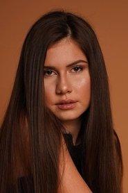 Диана Хитарова