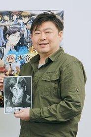 広田光毅