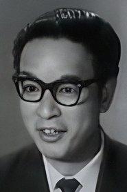 區嶽