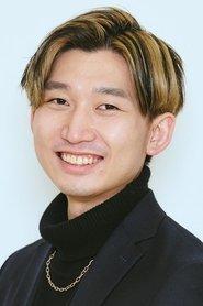 三浦駆